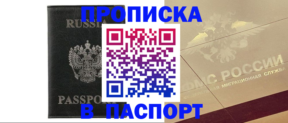 форма 3 в Усть-Катаве